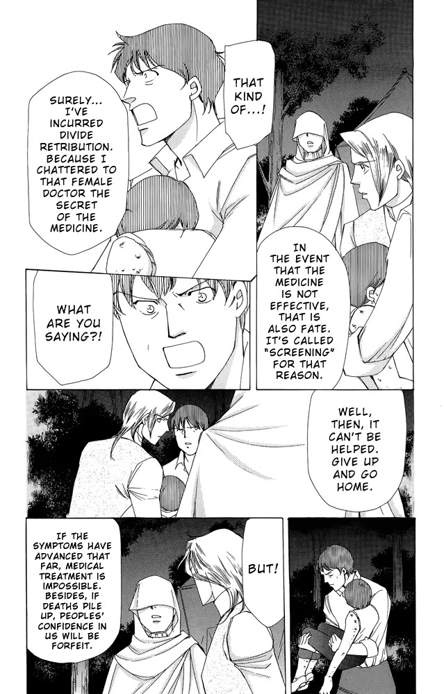 Apothecarius Argentum Chapter 38 page 32 - Chapter 38