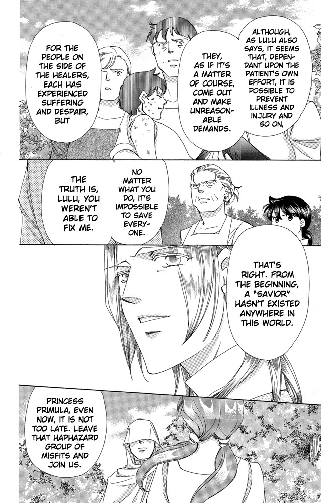 Apothecarius Argentum Chapter 38 page 36 - Chapter 38