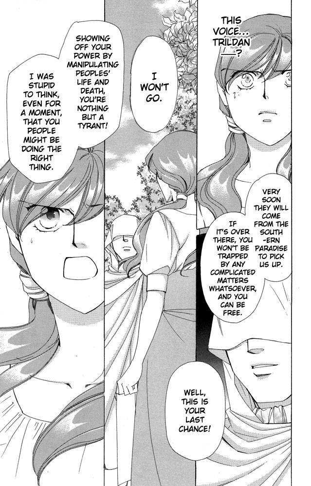 Apothecarius Argentum Chapter 38 page 37 - Chapter 38