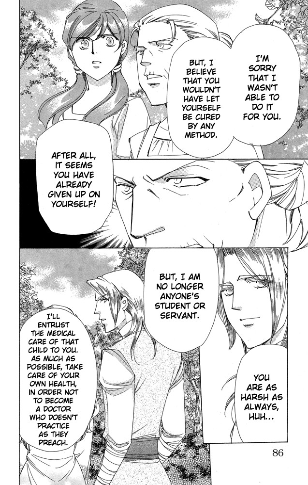 Apothecarius Argentum Chapter 38 page 38 - Chapter 38