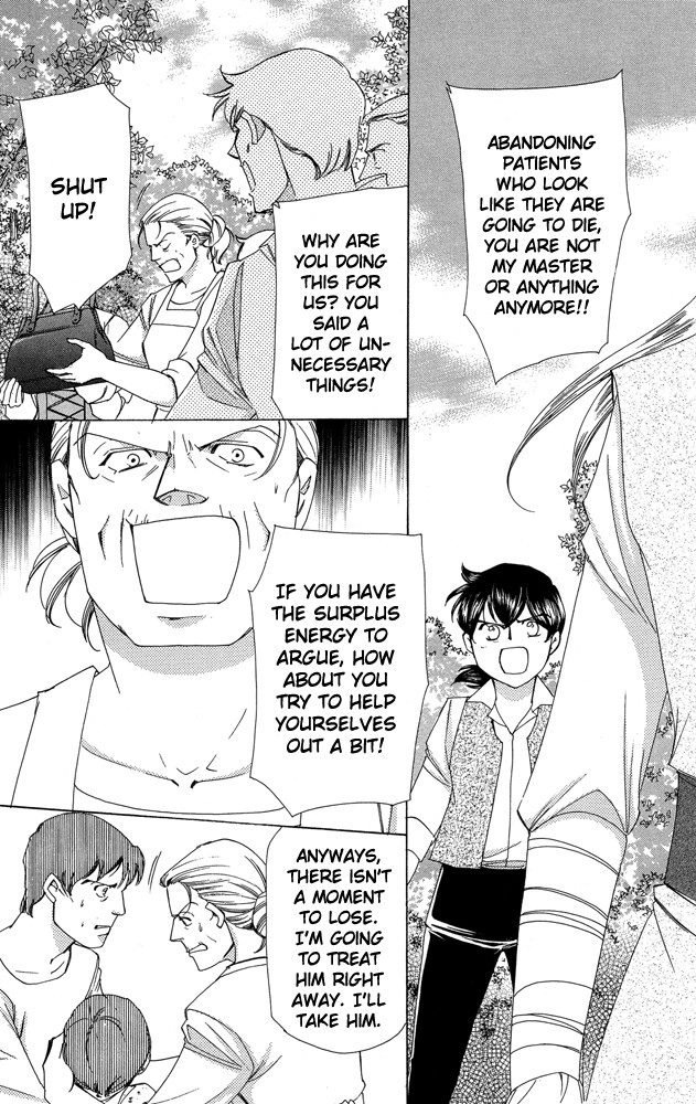 Apothecarius Argentum Chapter 38 page 39 - Chapter 38
