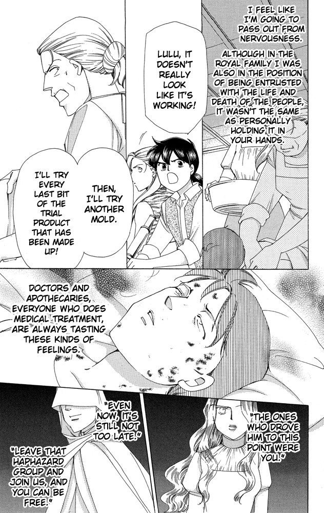 Apothecarius Argentum Chapter 38 page 43 - Chapter 38
