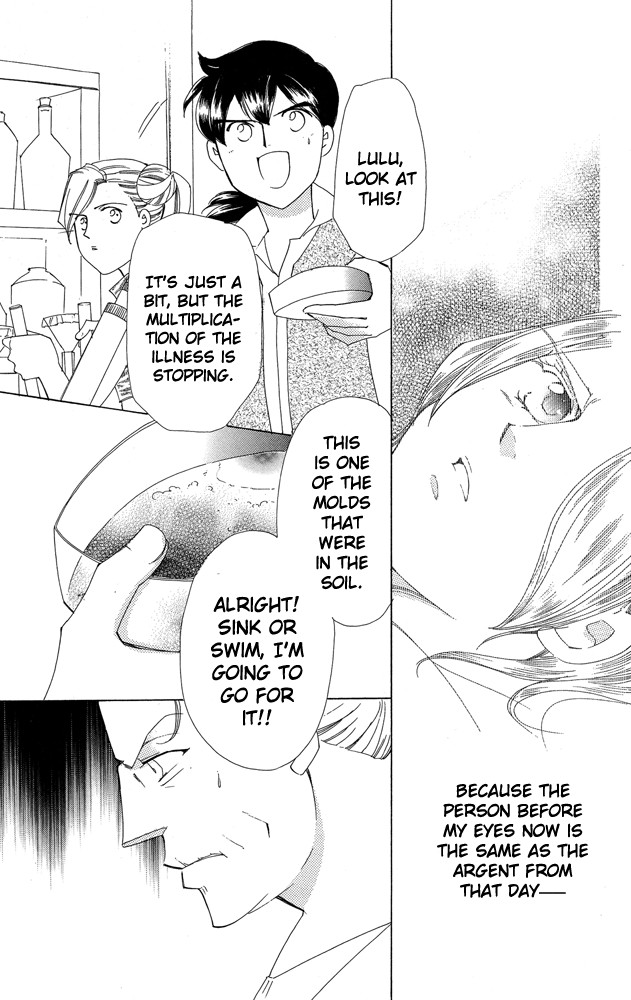 Apothecarius Argentum Chapter 38 page 45 - Chapter 38