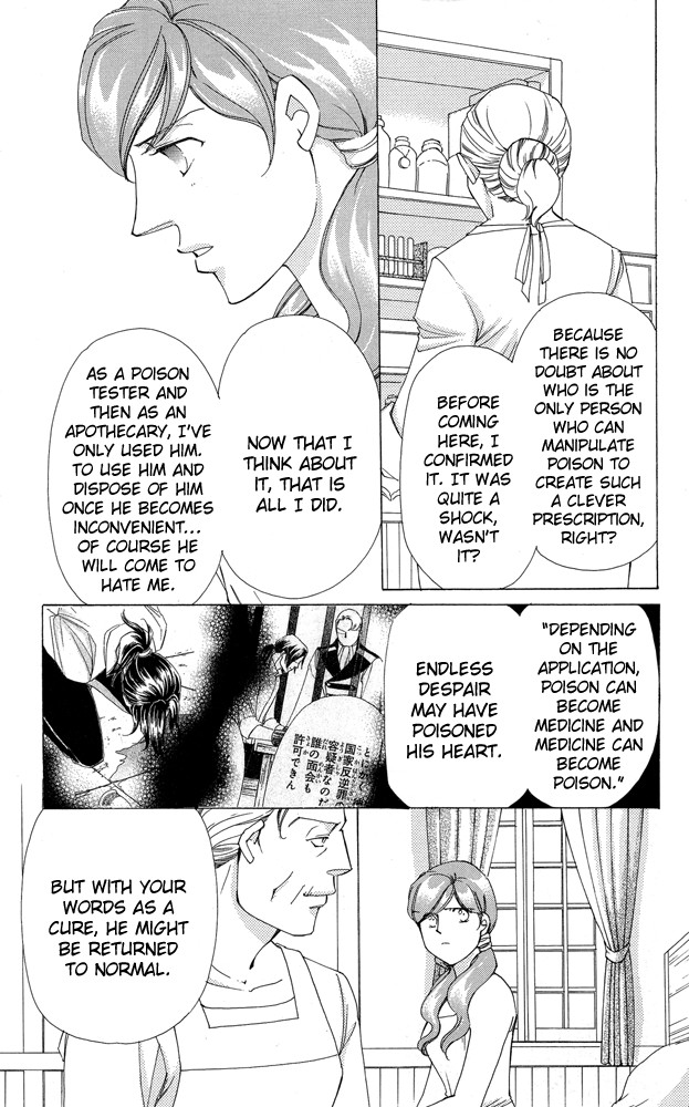 Apothecarius Argentum Chapter 38 page 7 - Chapter 38