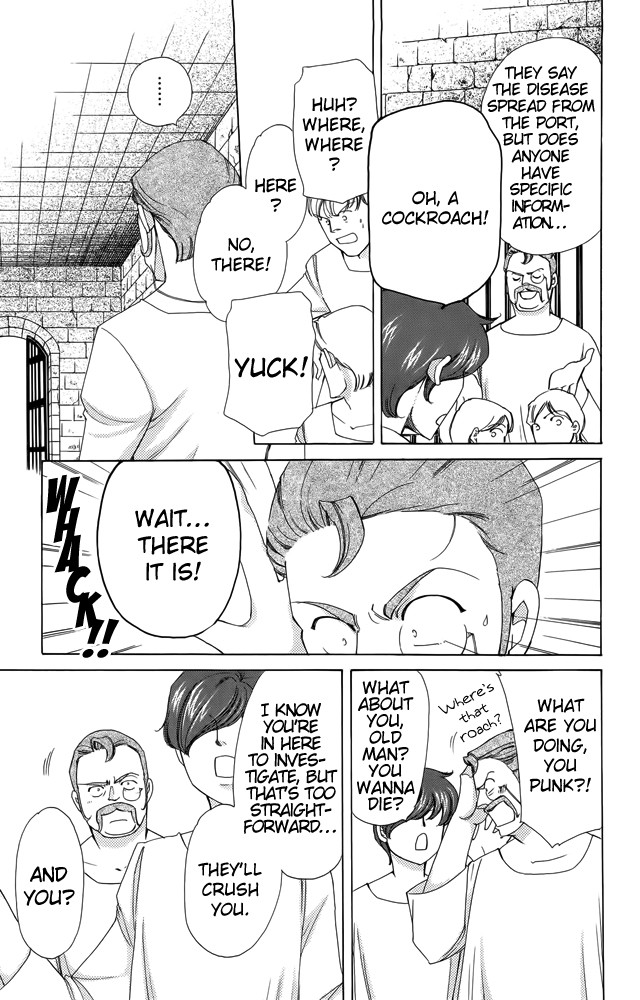Apothecarius Argentum Chapter 39 page 15 - Chapter 39