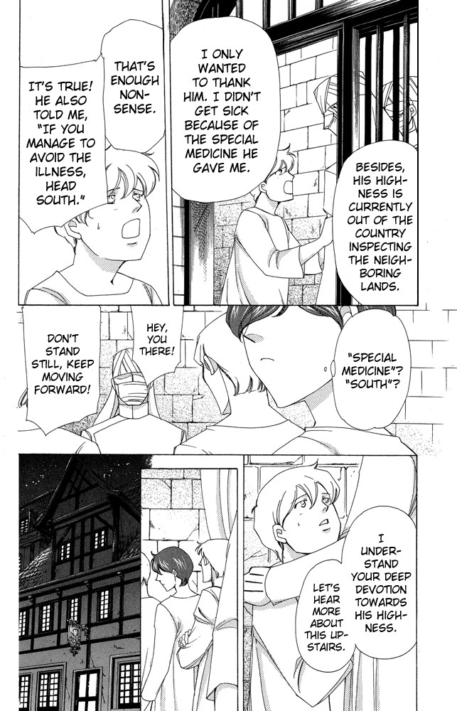 Apothecarius Argentum Chapter 39 page 2 - Chapter 39