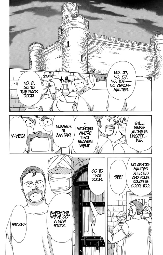 Apothecarius Argentum Chapter 39 page 31 - Chapter 39