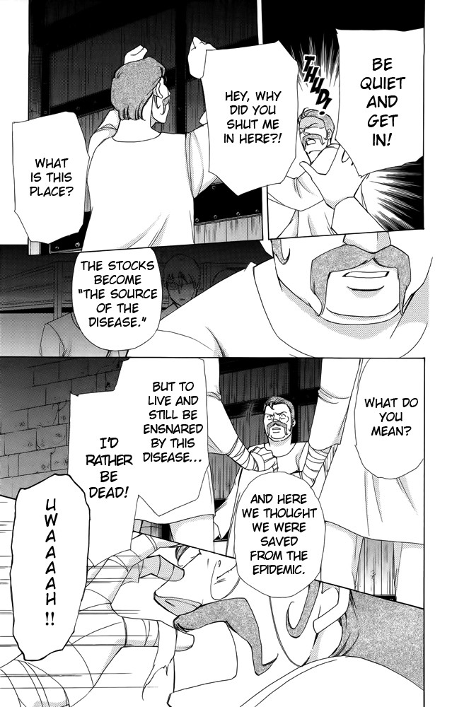 Apothecarius Argentum Chapter 39 page 32 - Chapter 39