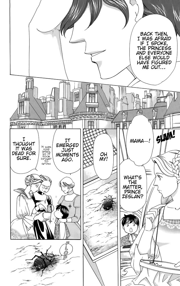 Apothecarius Argentum Chapter 39 page 41 - Chapter 39