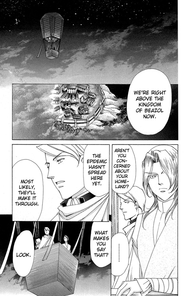 Apothecarius Argentum Chapter 39 page 44 - Chapter 39
