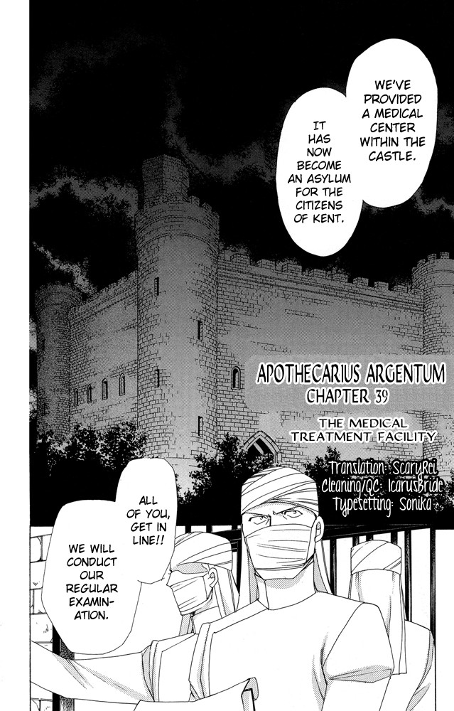 Apothecarius Argentum Chapter 39 page 45 - Chapter 39
