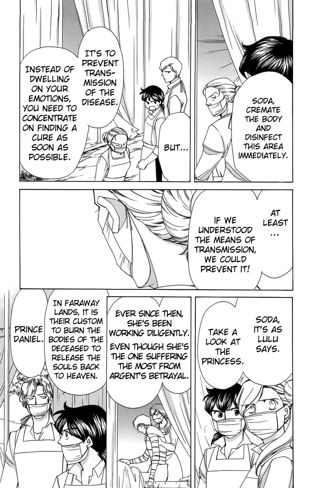 Apothecarius Argentum Chapter 39 page 7 - Chapter 39