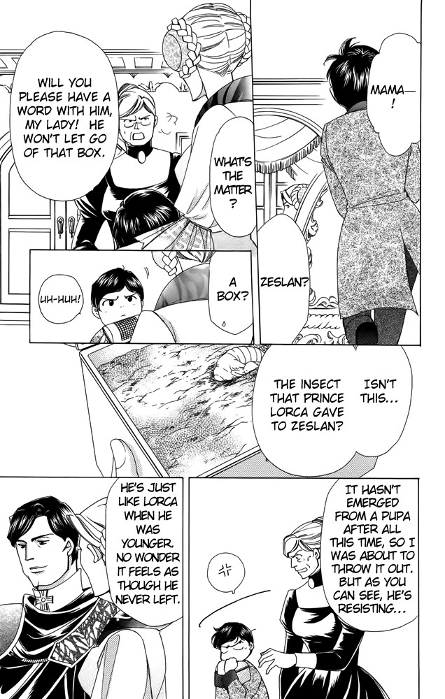 Apothecarius Argentum Chapter 39 page 9 - Chapter 39