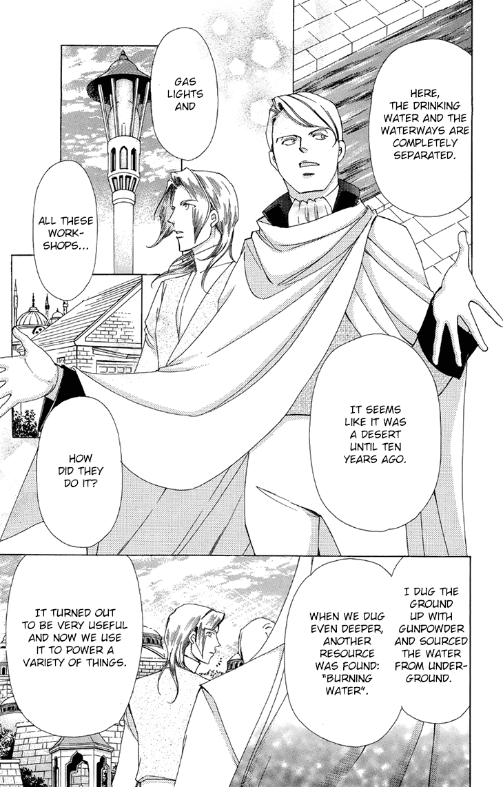 Apothecarius Argentum Chapter 40 page 10 - Chapter 40: The Southern Paradise