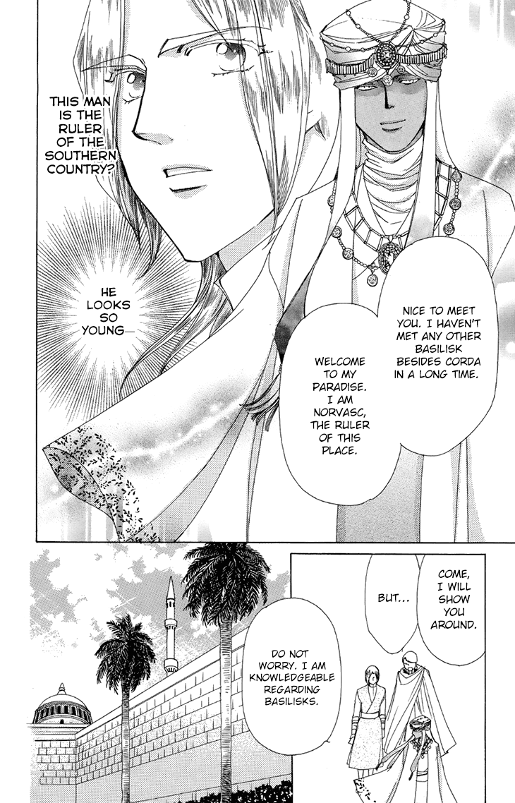 Apothecarius Argentum Chapter 40 page 11 - Chapter 40: The Southern Paradise
