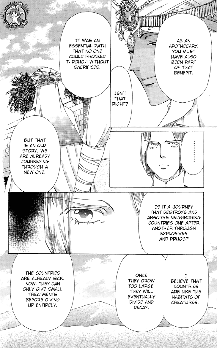 Apothecarius Argentum Chapter 40 page 13 - Chapter 40: The Southern Paradise