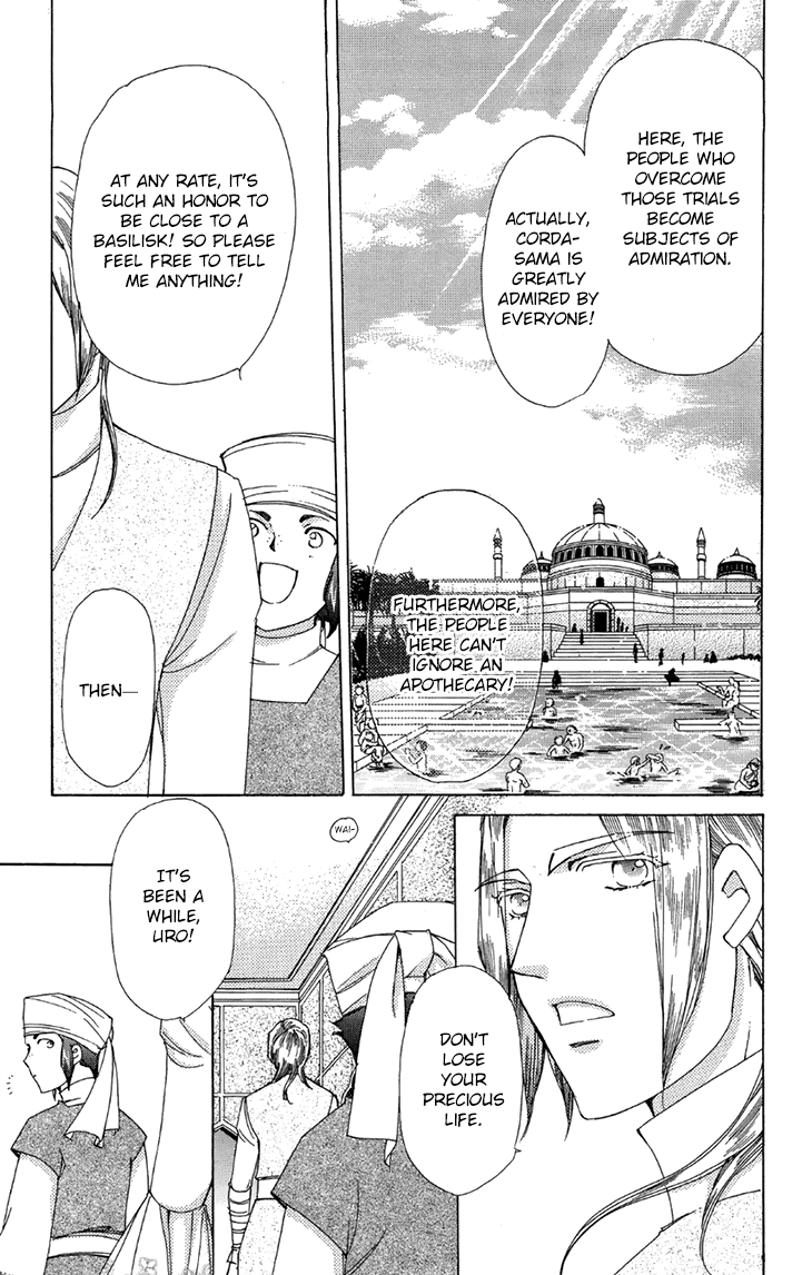 Apothecarius Argentum Chapter 40 page 16 - Chapter 40: The Southern Paradise