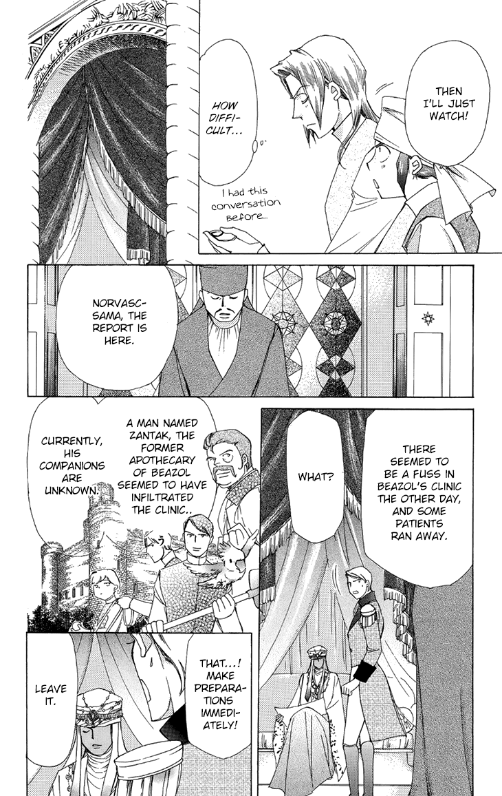 Apothecarius Argentum Chapter 40 page 21 - Chapter 40: The Southern Paradise