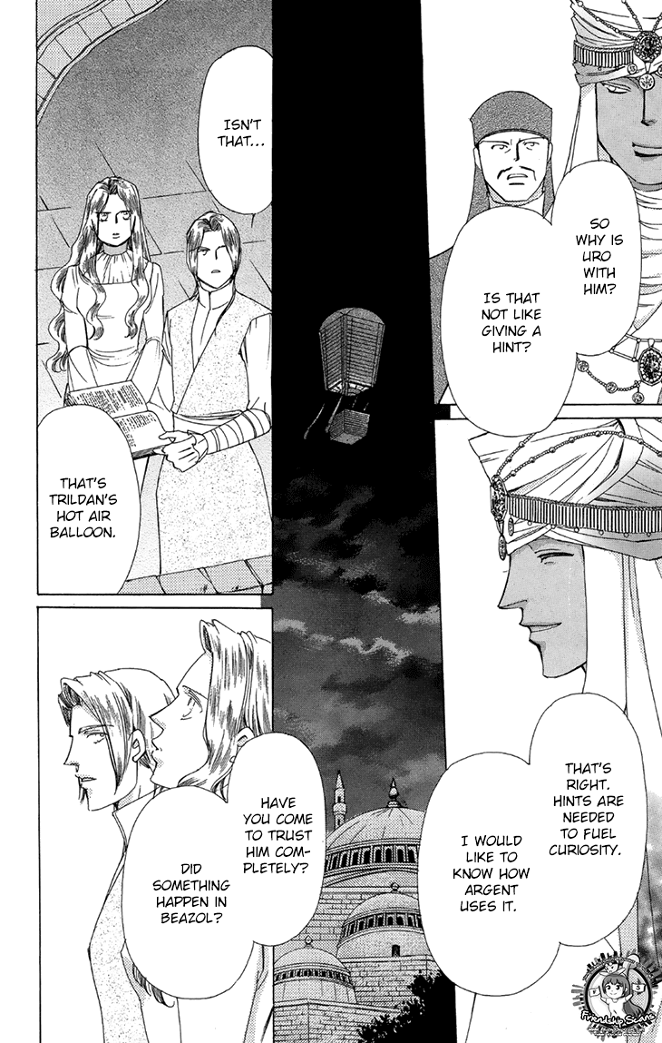 Apothecarius Argentum Chapter 40 page 23 - Chapter 40: The Southern Paradise