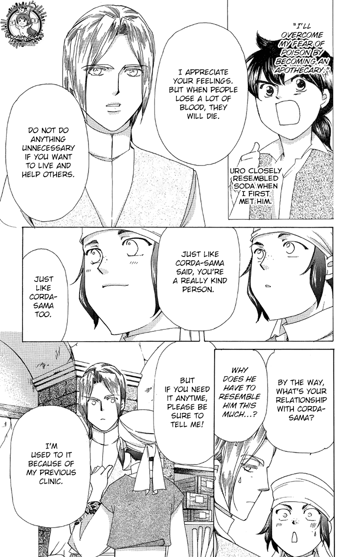 Apothecarius Argentum Chapter 40 page 28 - Chapter 40: The Southern Paradise