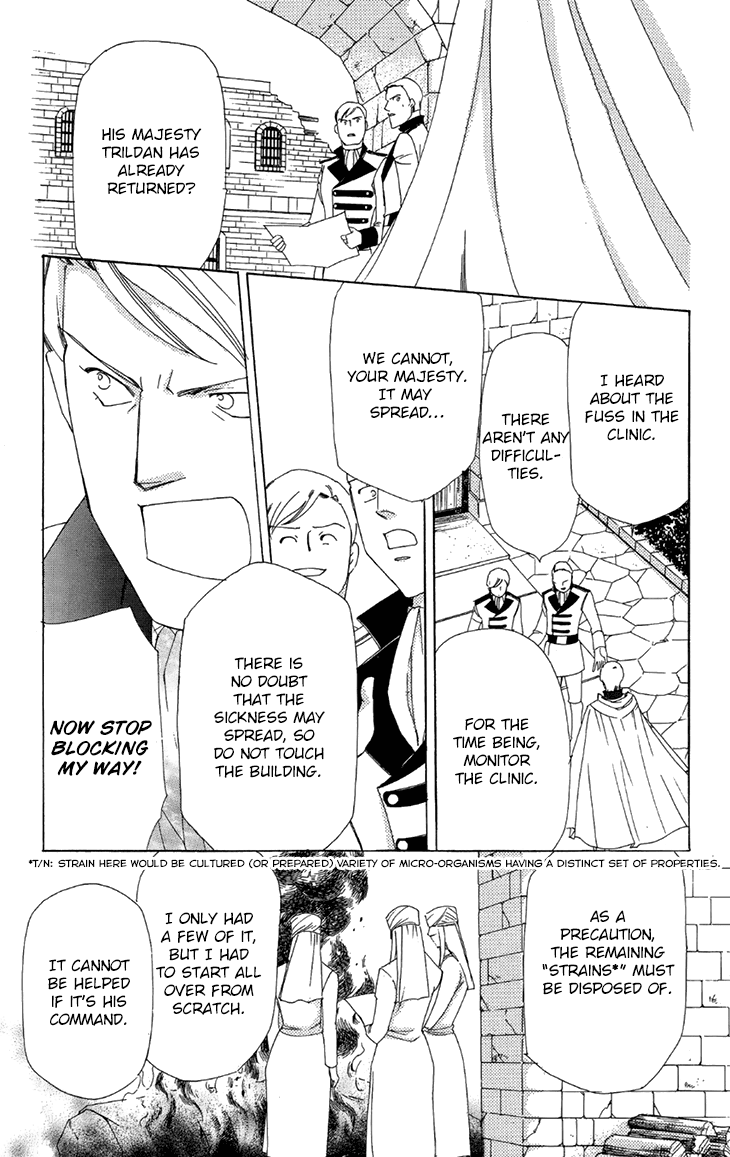 Apothecarius Argentum Chapter 40 page 30 - Chapter 40: The Southern Paradise