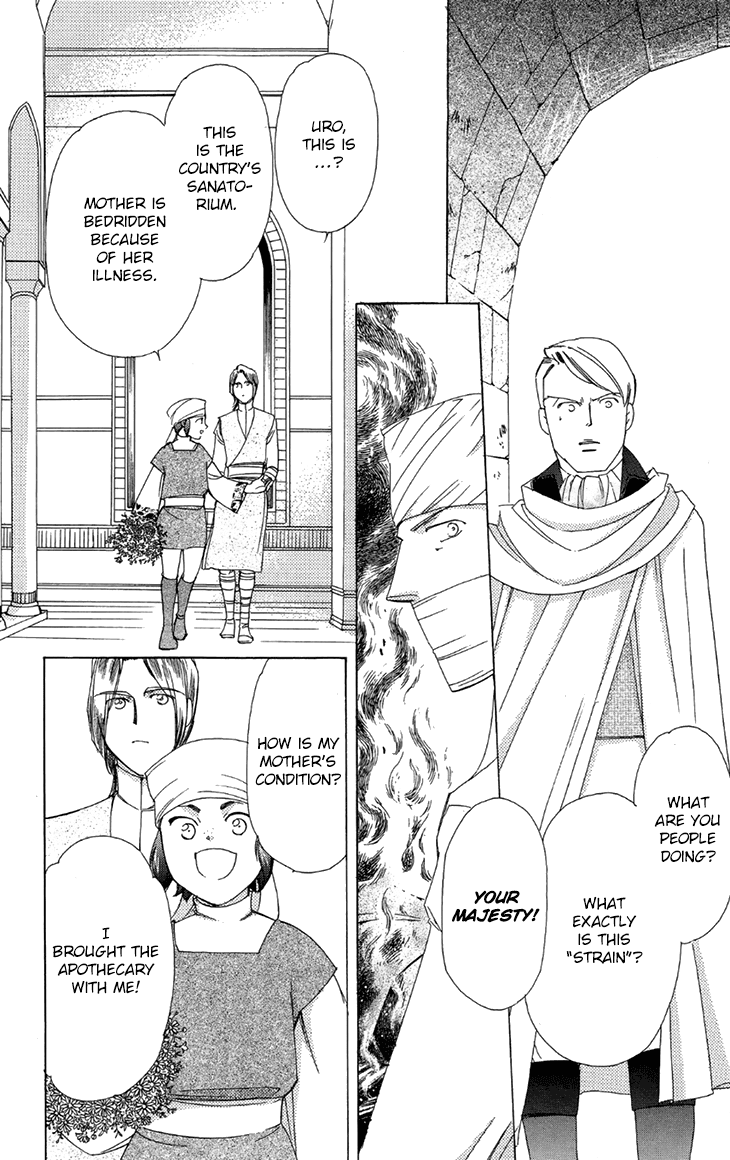 Apothecarius Argentum Chapter 40 page 31 - Chapter 40: The Southern Paradise