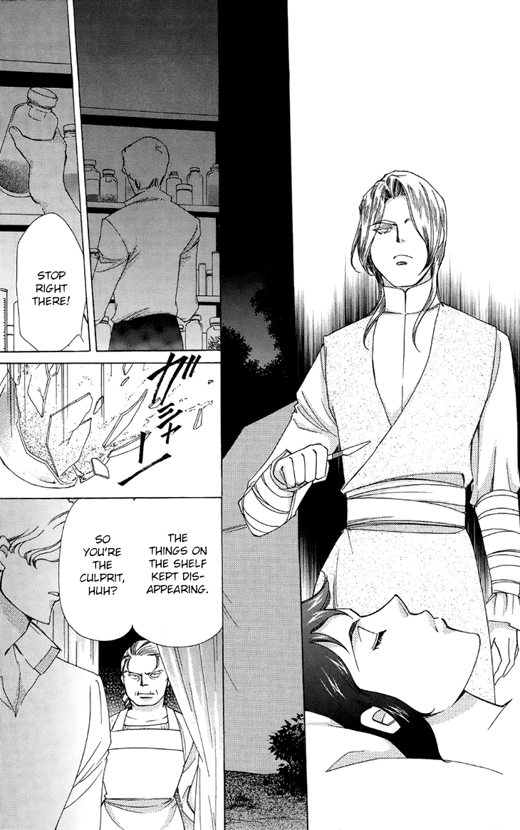Apothecarius Argentum Chapter 40 page 40 - Chapter 40: The Southern Paradise