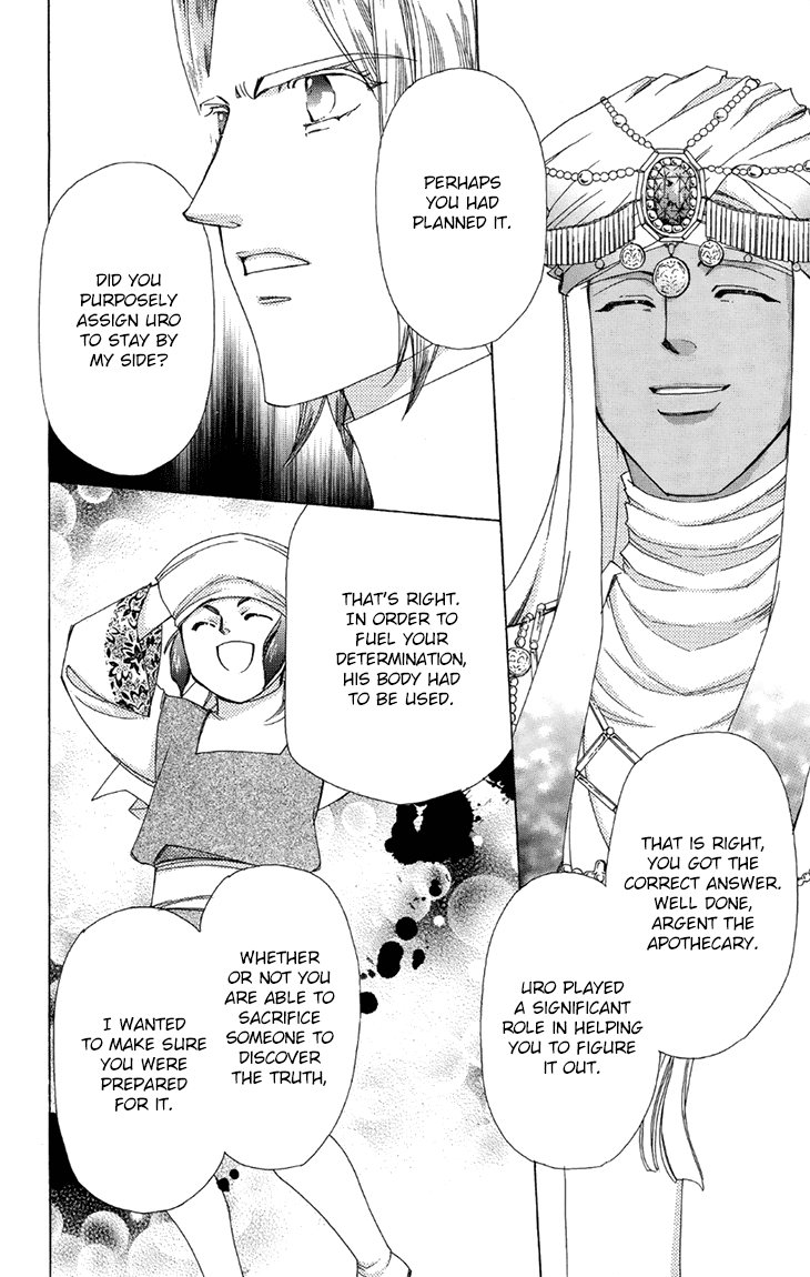 Apothecarius Argentum Chapter 40 page 47 - Chapter 40: The Southern Paradise