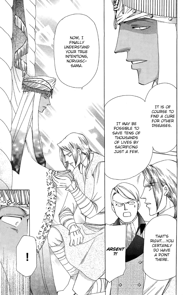 Apothecarius Argentum Chapter 40 page 50 - Chapter 40: The Southern Paradise