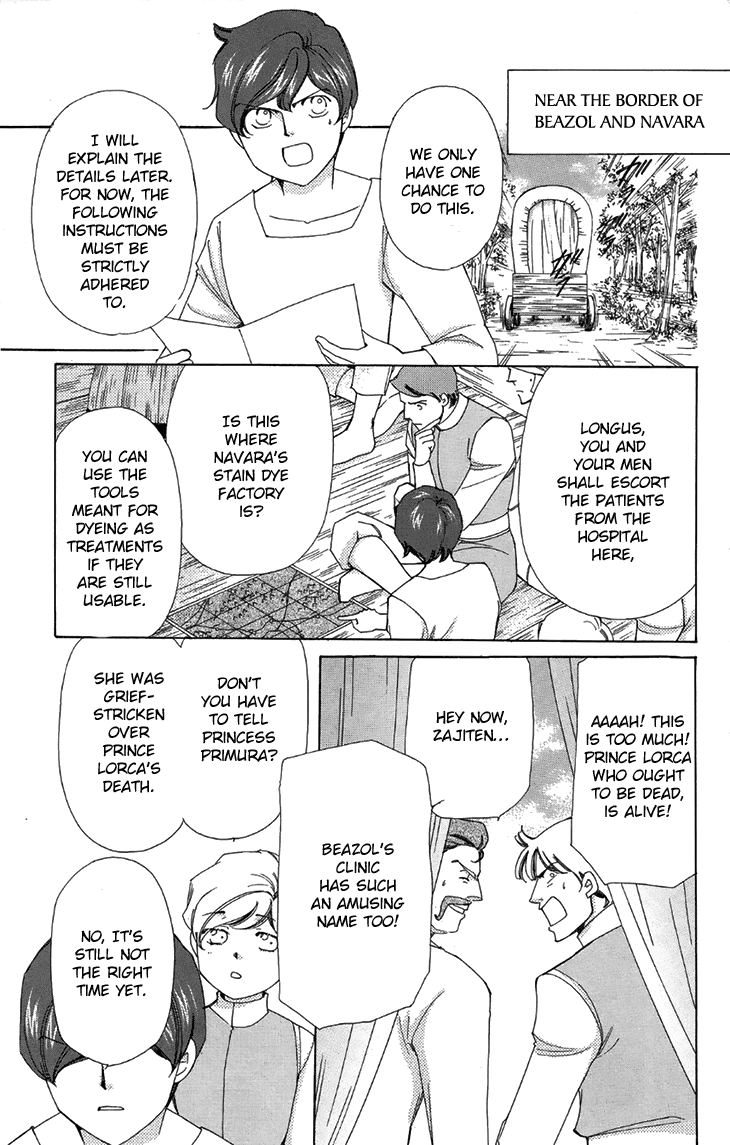 Apothecarius Argentum Chapter 40 page 6 - Chapter 40: The Southern Paradise