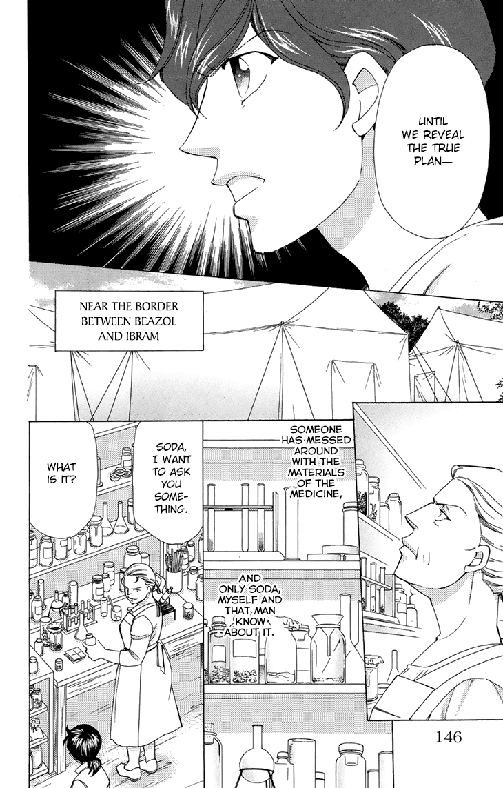 Apothecarius Argentum Chapter 40 page 7 - Chapter 40: The Southern Paradise