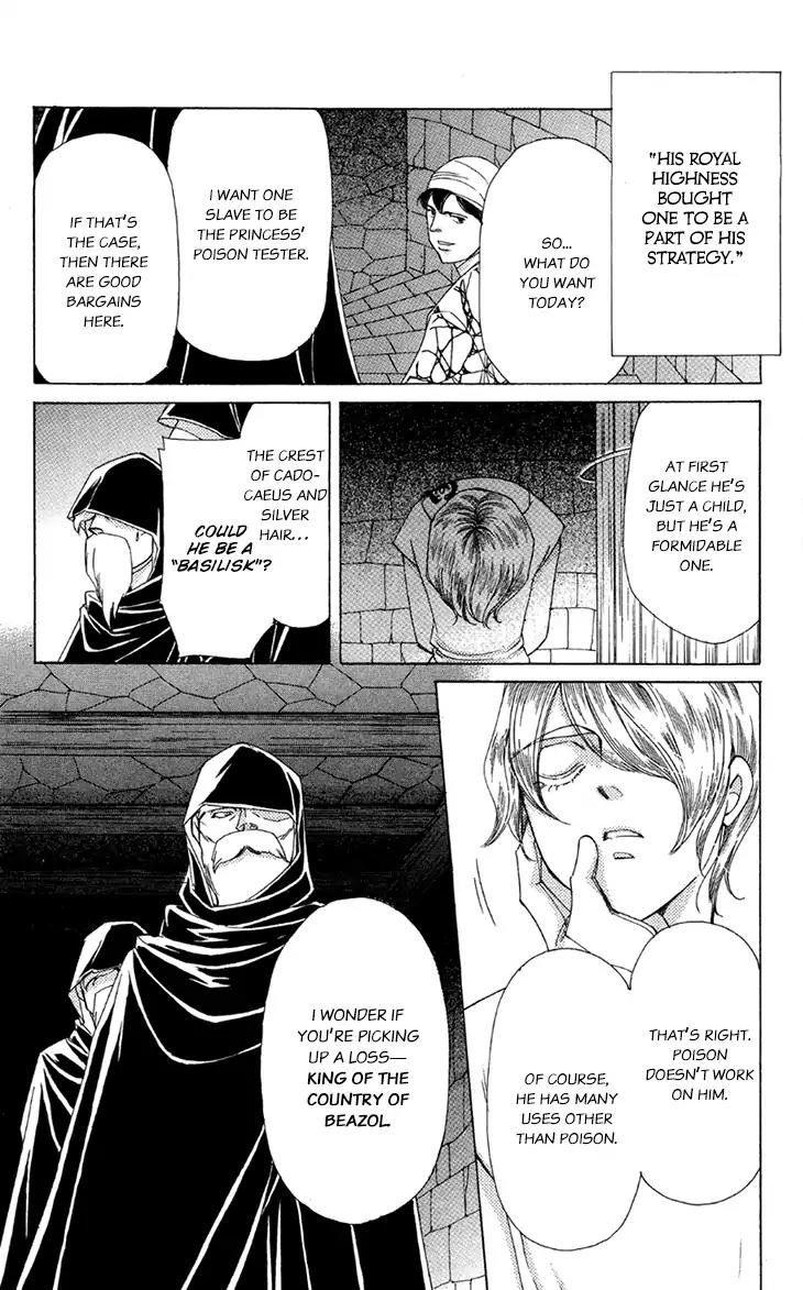 Apothecarius Argentum Chapter 41 page 11 - Chapter 41