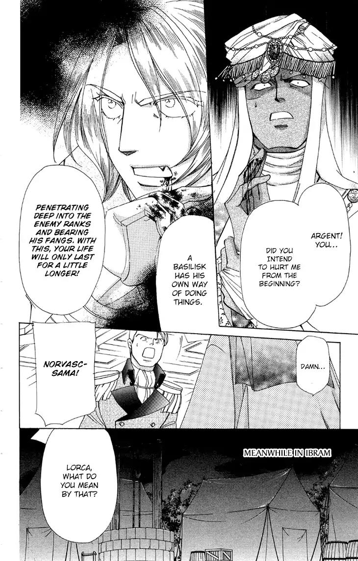 Apothecarius Argentum Chapter 41 page 13 - Chapter 41