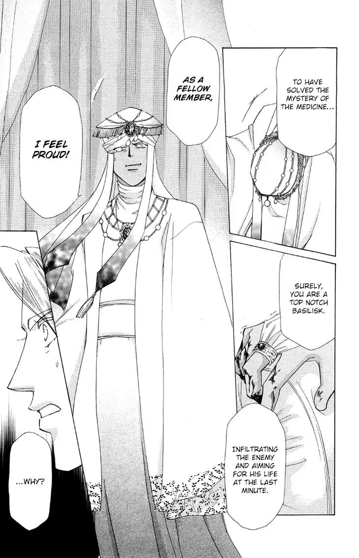 Apothecarius Argentum Chapter 41 page 20 - Chapter 41
