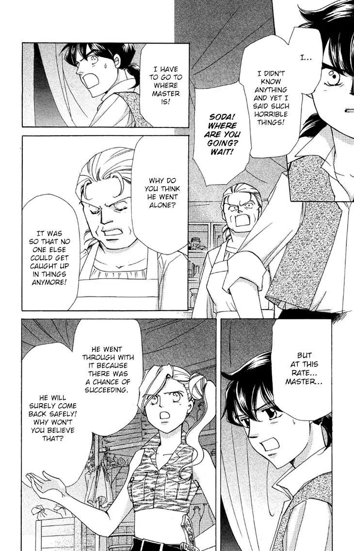 Apothecarius Argentum Chapter 41 page 23 - Chapter 41