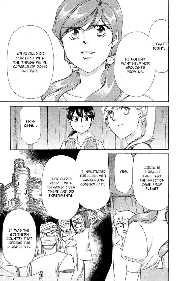 Apothecarius Argentum Chapter 41 page 24 - Chapter 41