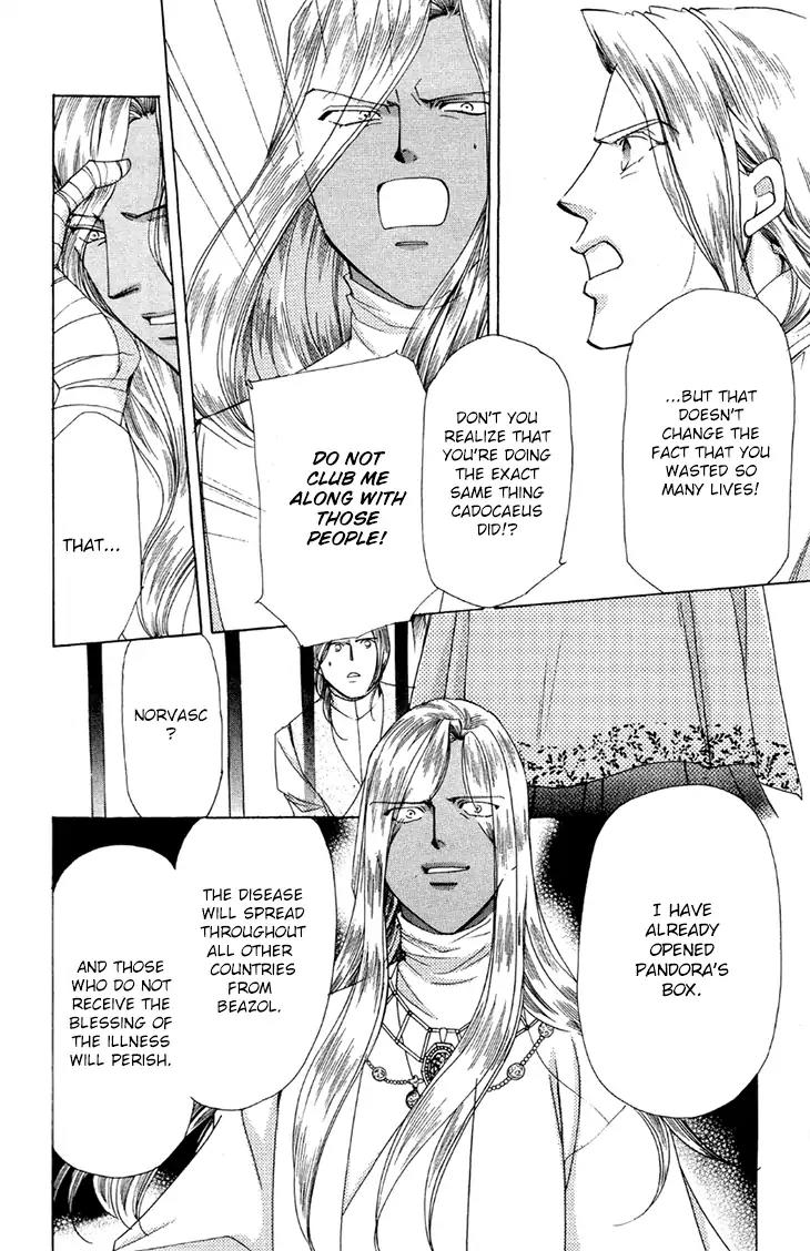 Apothecarius Argentum Chapter 41 page 31 - Chapter 41