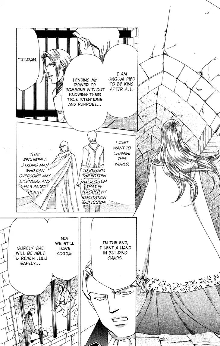 Apothecarius Argentum Chapter 41 page 32 - Chapter 41