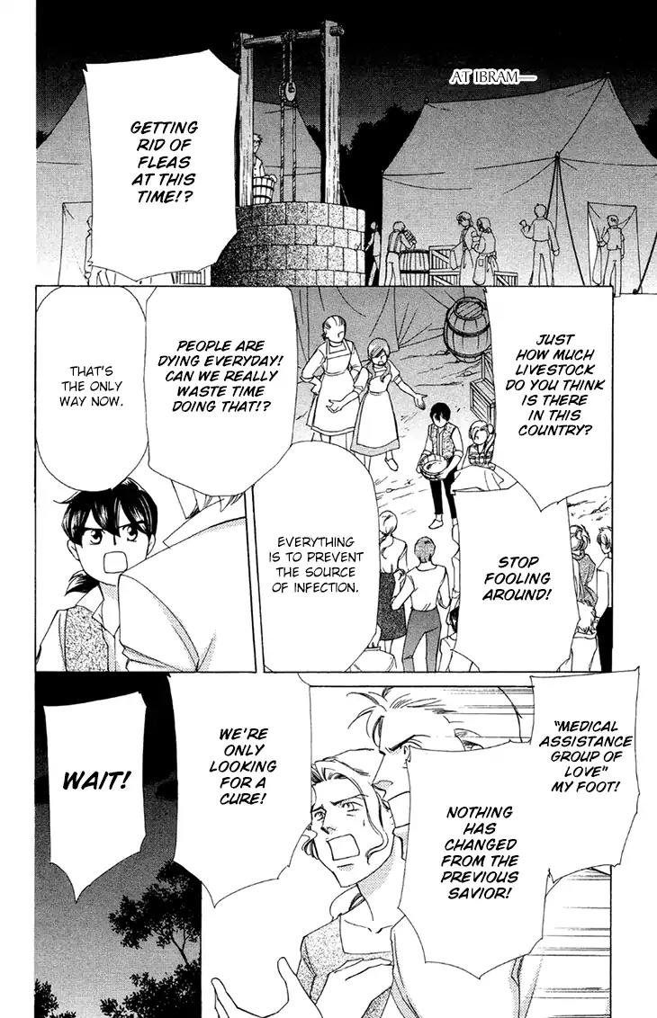 Apothecarius Argentum Chapter 41 page 39 - Chapter 41