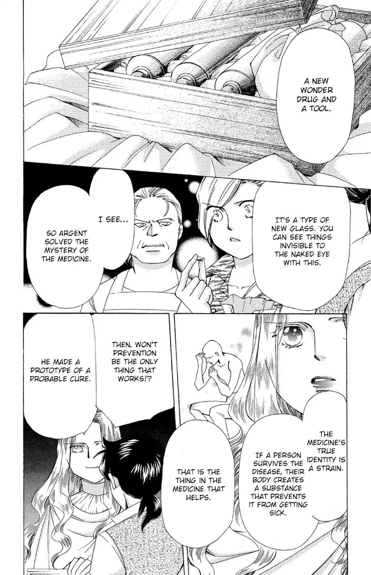 Apothecarius Argentum Chapter 41 page 41 - Chapter 41
