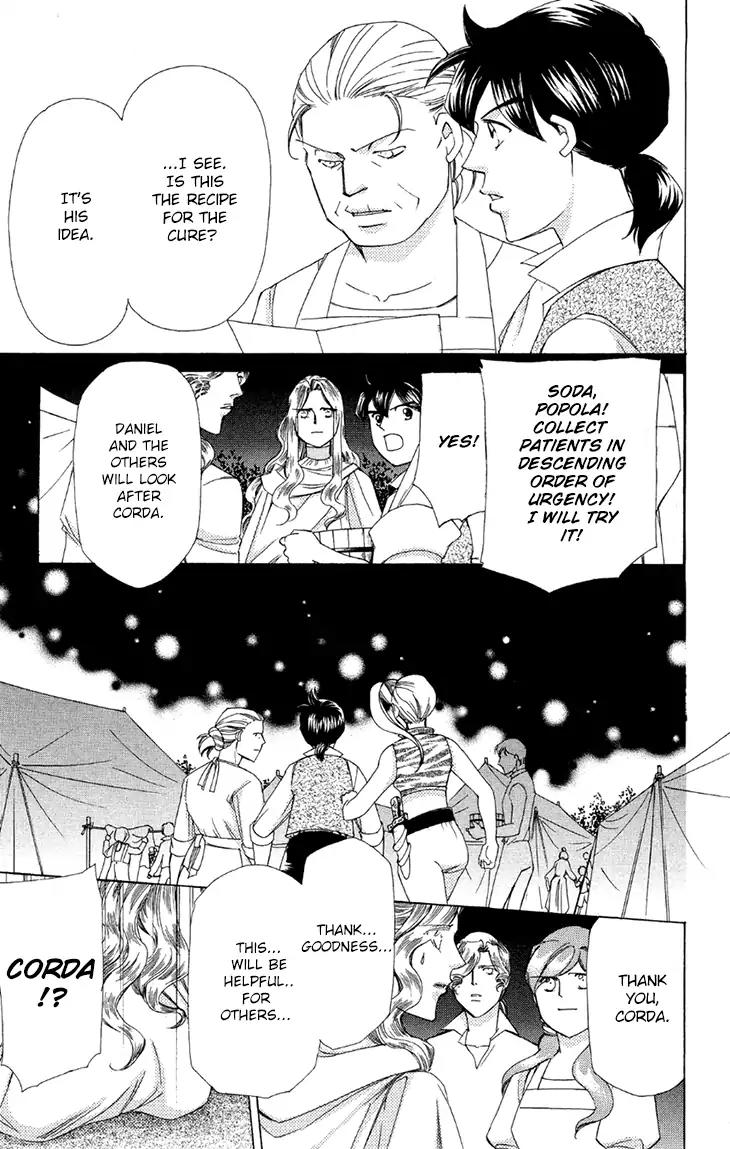 Apothecarius Argentum Chapter 41 page 42 - Chapter 41