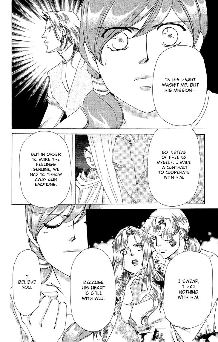 Apothecarius Argentum Chapter 41 page 45 - Chapter 41