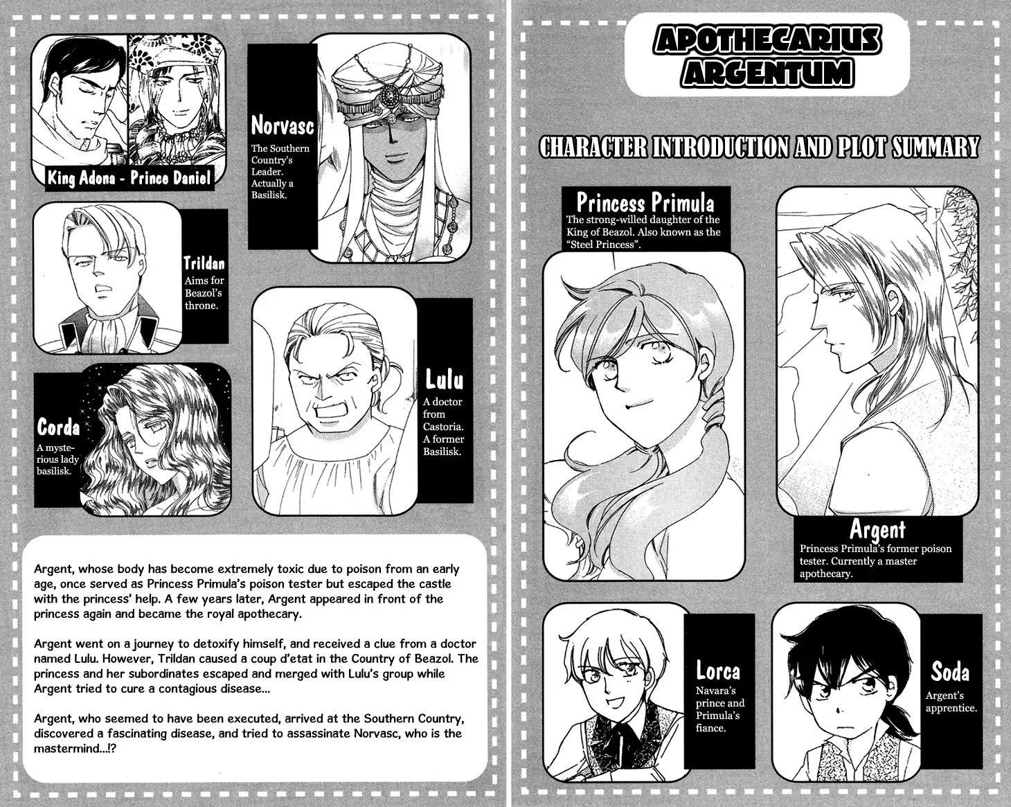 Apothecarius Argentum Chapter 41 page 6 - Chapter 41