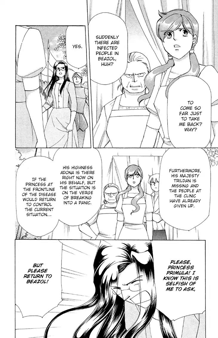 Apothecarius Argentum Chapter 42 page 22 - Chapter 42
