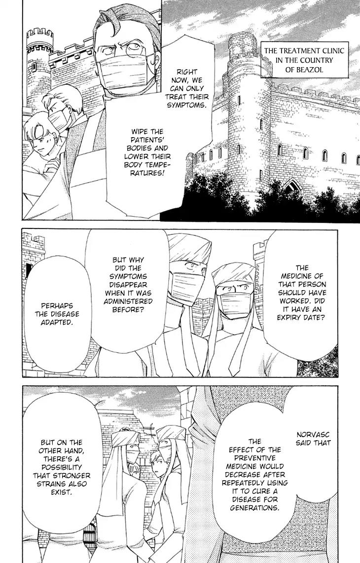 Apothecarius Argentum Chapter 42 page 26 - Chapter 42