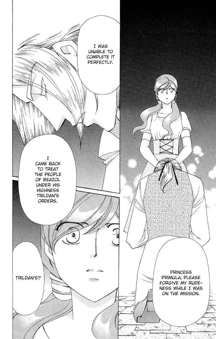 Apothecarius Argentum Chapter 42 page 33 - Chapter 42