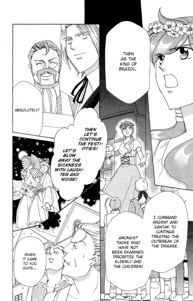 Apothecarius Argentum Chapter 42 page 37 - Chapter 42