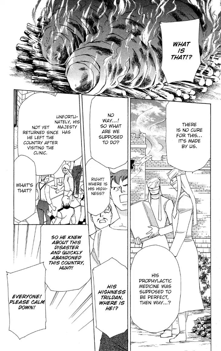 Apothecarius Argentum Chapter 42 page 4 - Chapter 42
