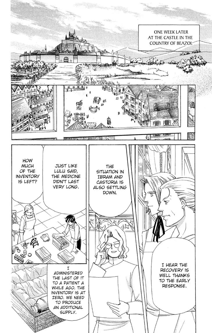 Apothecarius Argentum Chapter 42 page 41 - Chapter 42