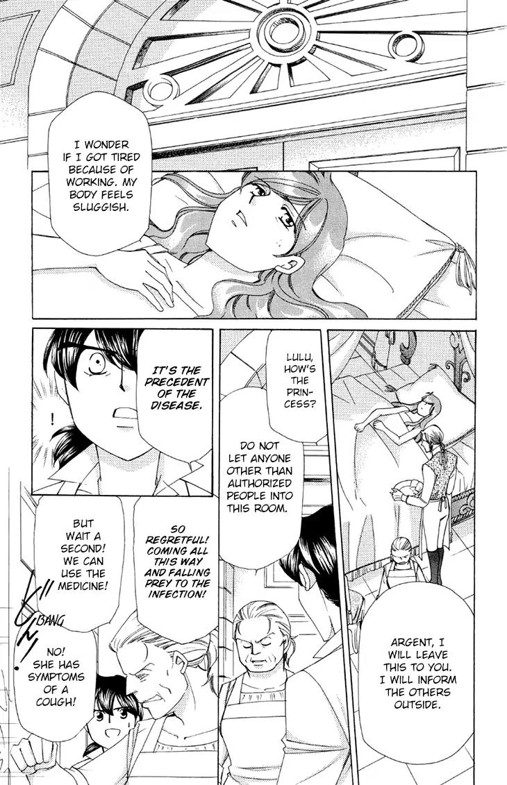 Apothecarius Argentum Chapter 42 page 44 - Chapter 42